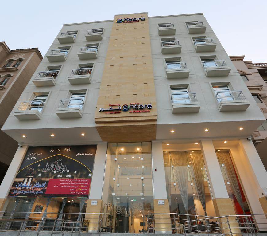 Ramada Encore Al Khobar Olaya Exterior foto